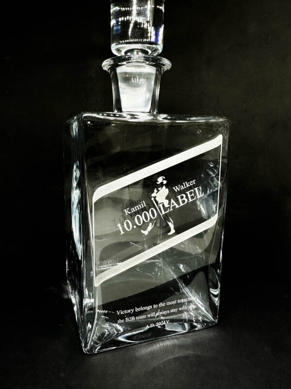 Karafka do whisky z grawerem C 750 ml Karafka do whisky z grawerem C 750 ml